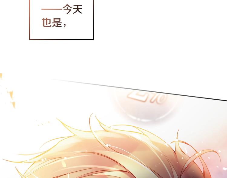 第57话 终于见面了41