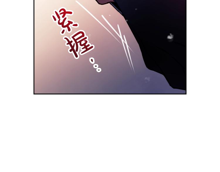 第54话 针锋相对36