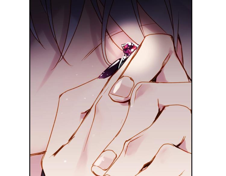 第55话 唯一的主人109