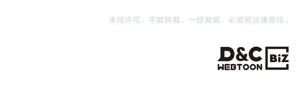 第129话 火热的夜晚162