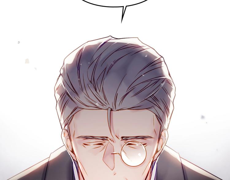 第42话 阁楼21