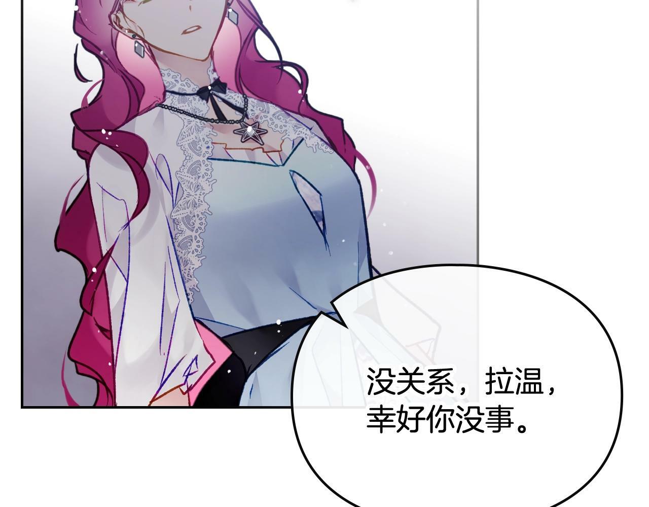 第37话 我的英雄137