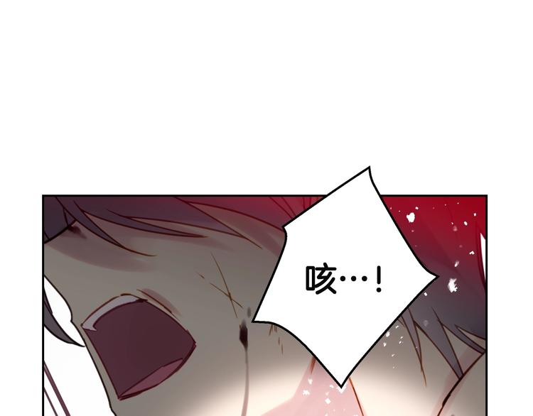 第23话 竞拍49