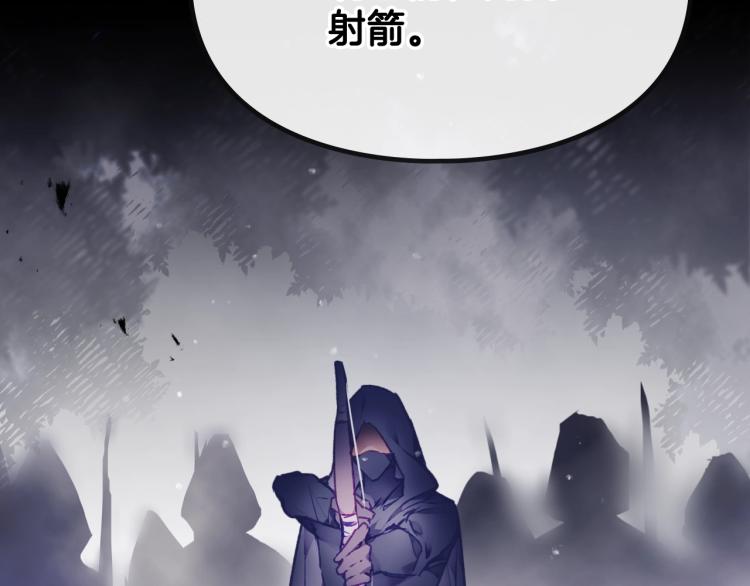 第73话 礼轻情意重76