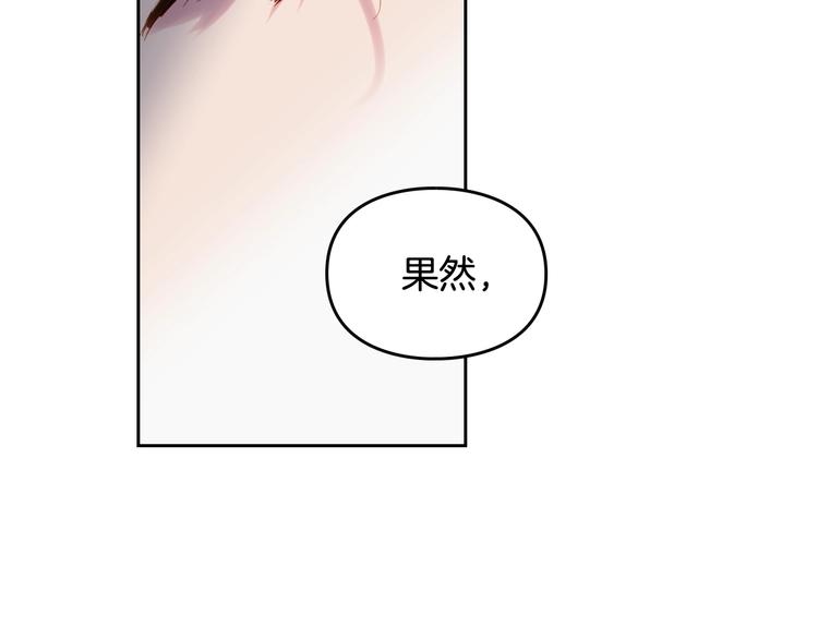 第60话 大显身手129