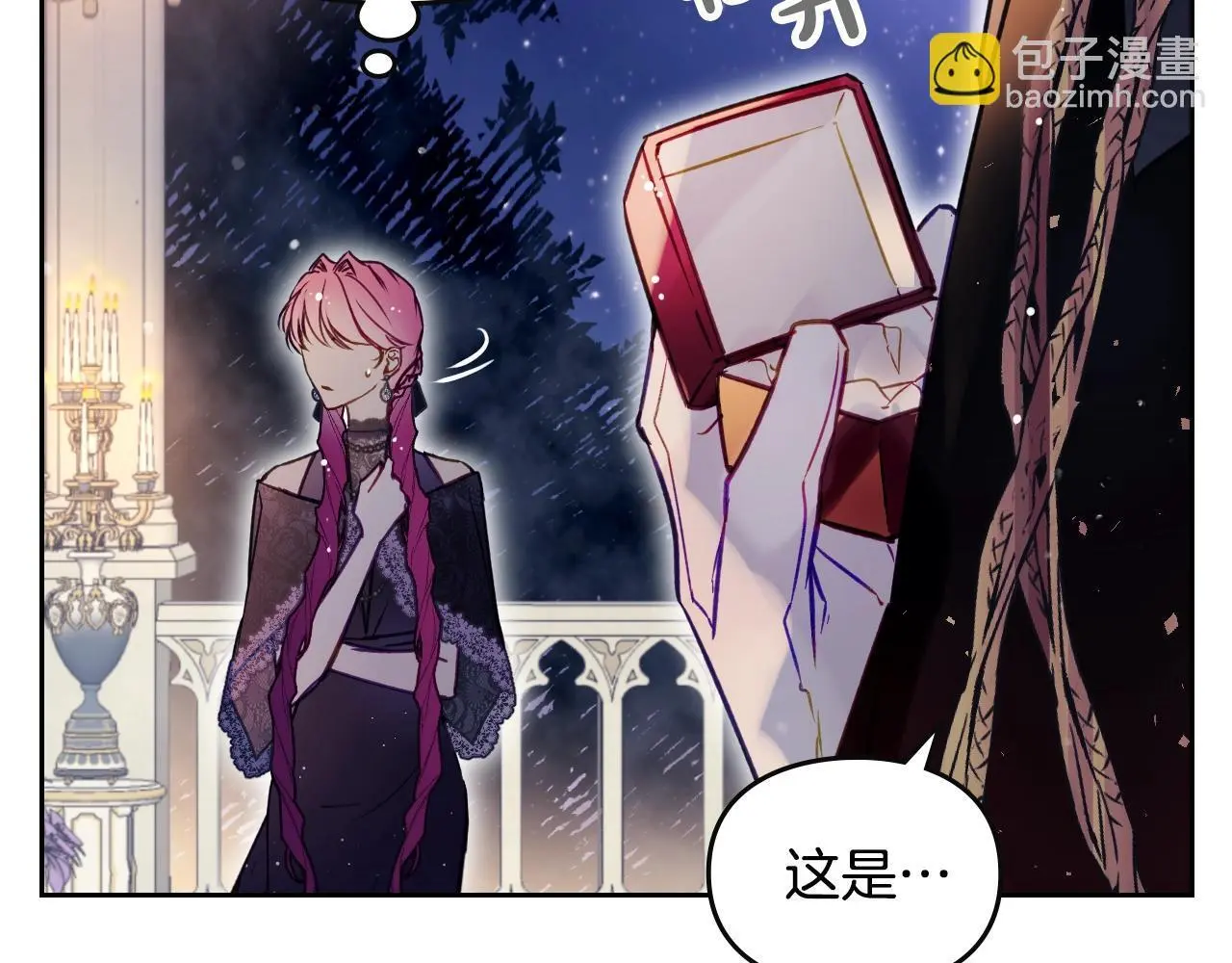 第131话 不理解…108