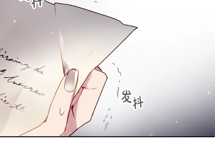 第52话 对不起13