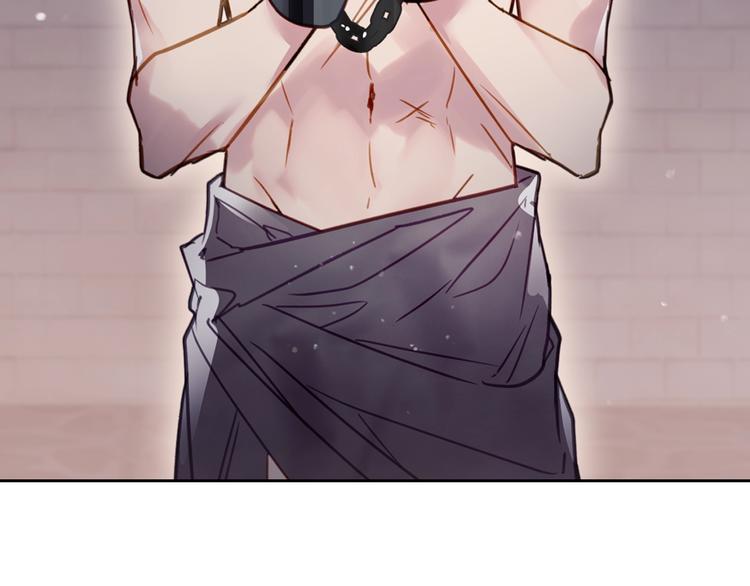 第24话 你被我买下了！60