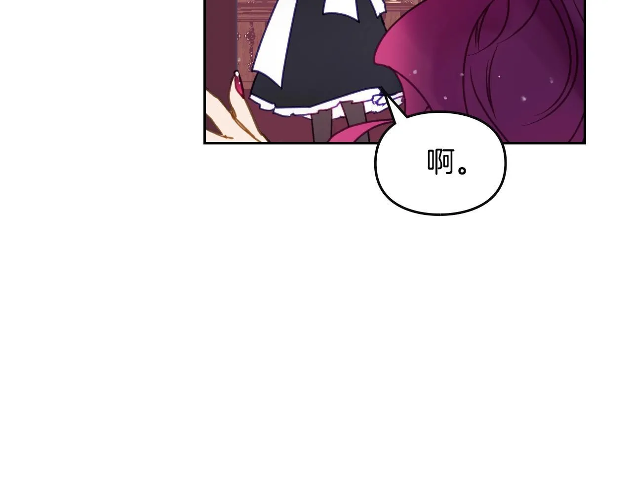 第137话 出乎意料3