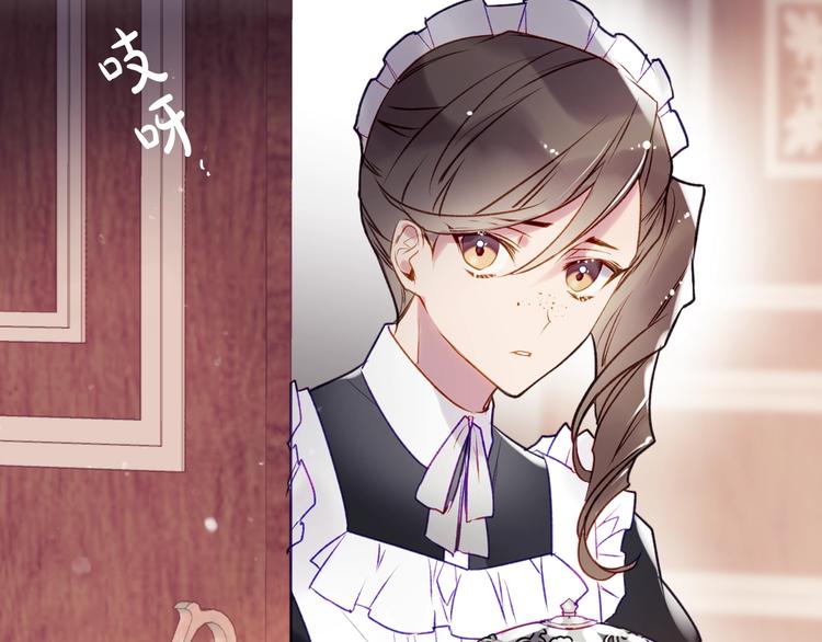第41话 乞丐也有自尊44