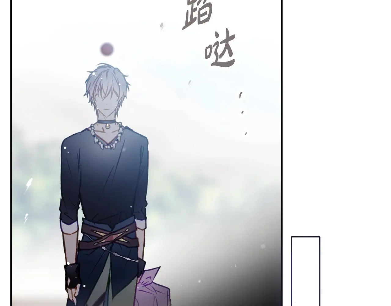 第128话 强制邀请109