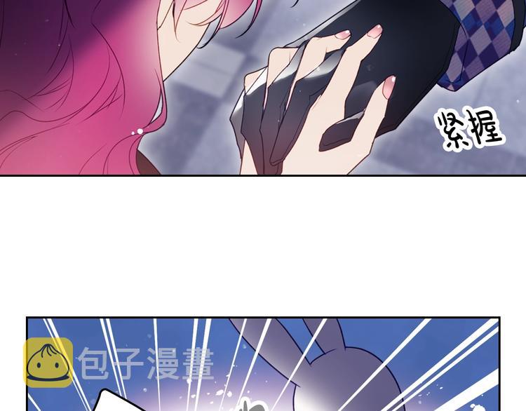 第36话 再也不见80