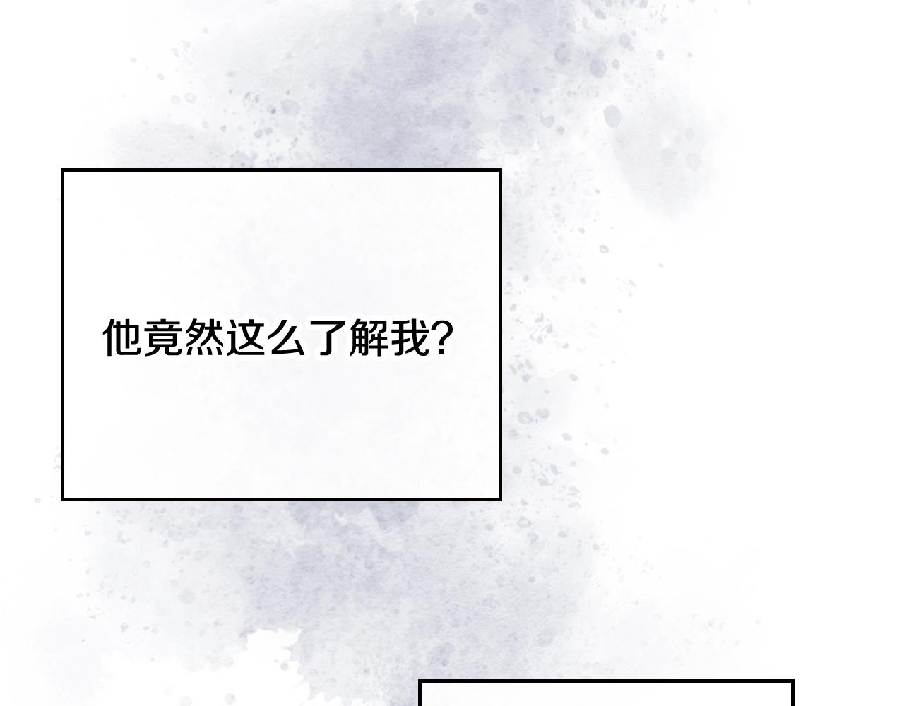 第12话 束缚即自由129