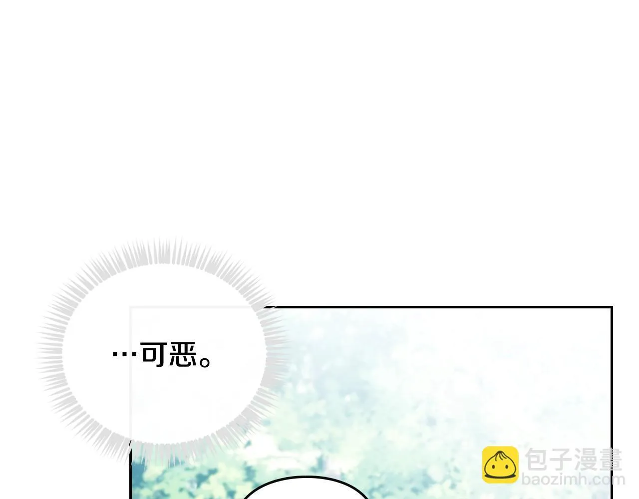 第138话 冰冷的体温17