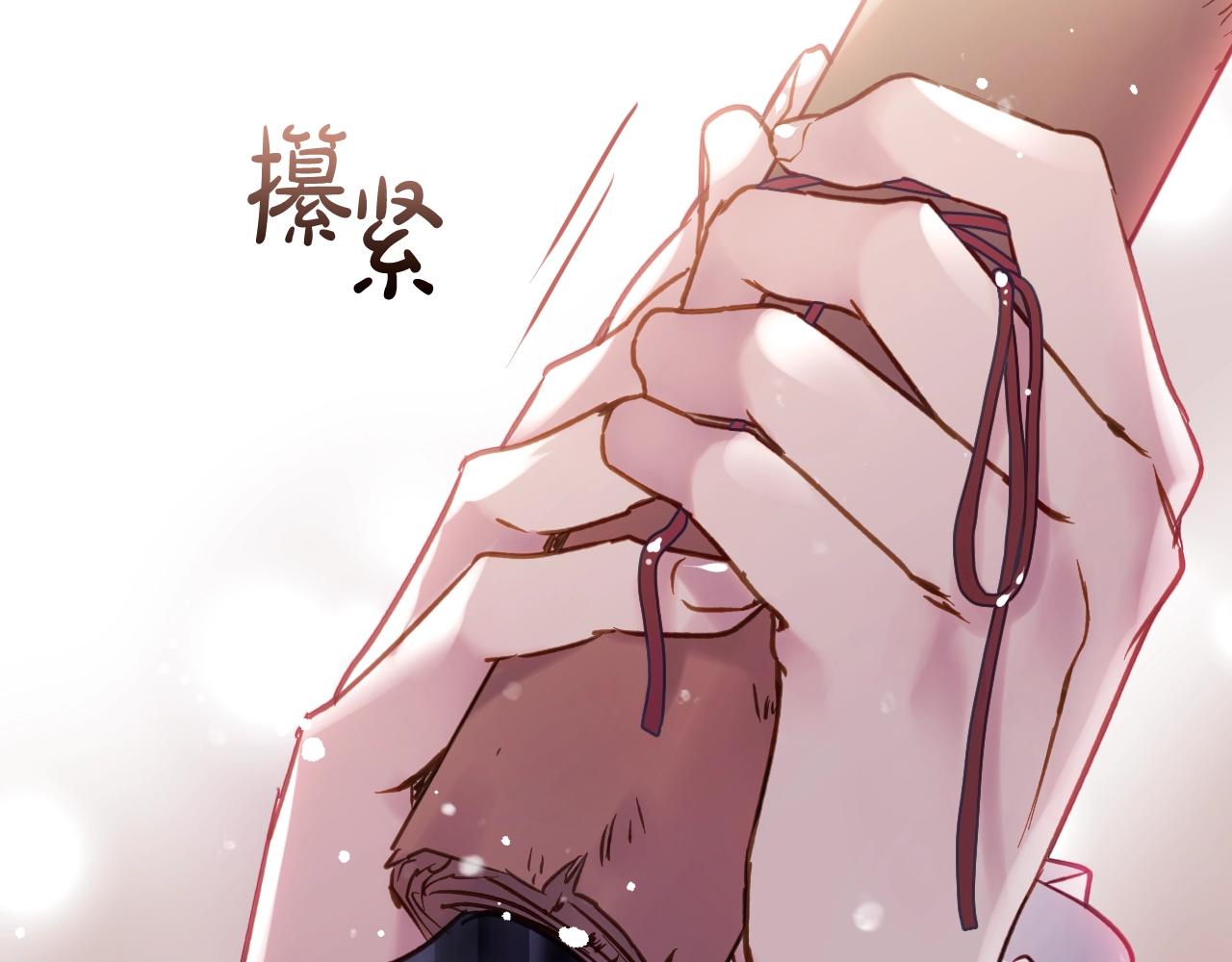 第15话 你就宠她吧80
