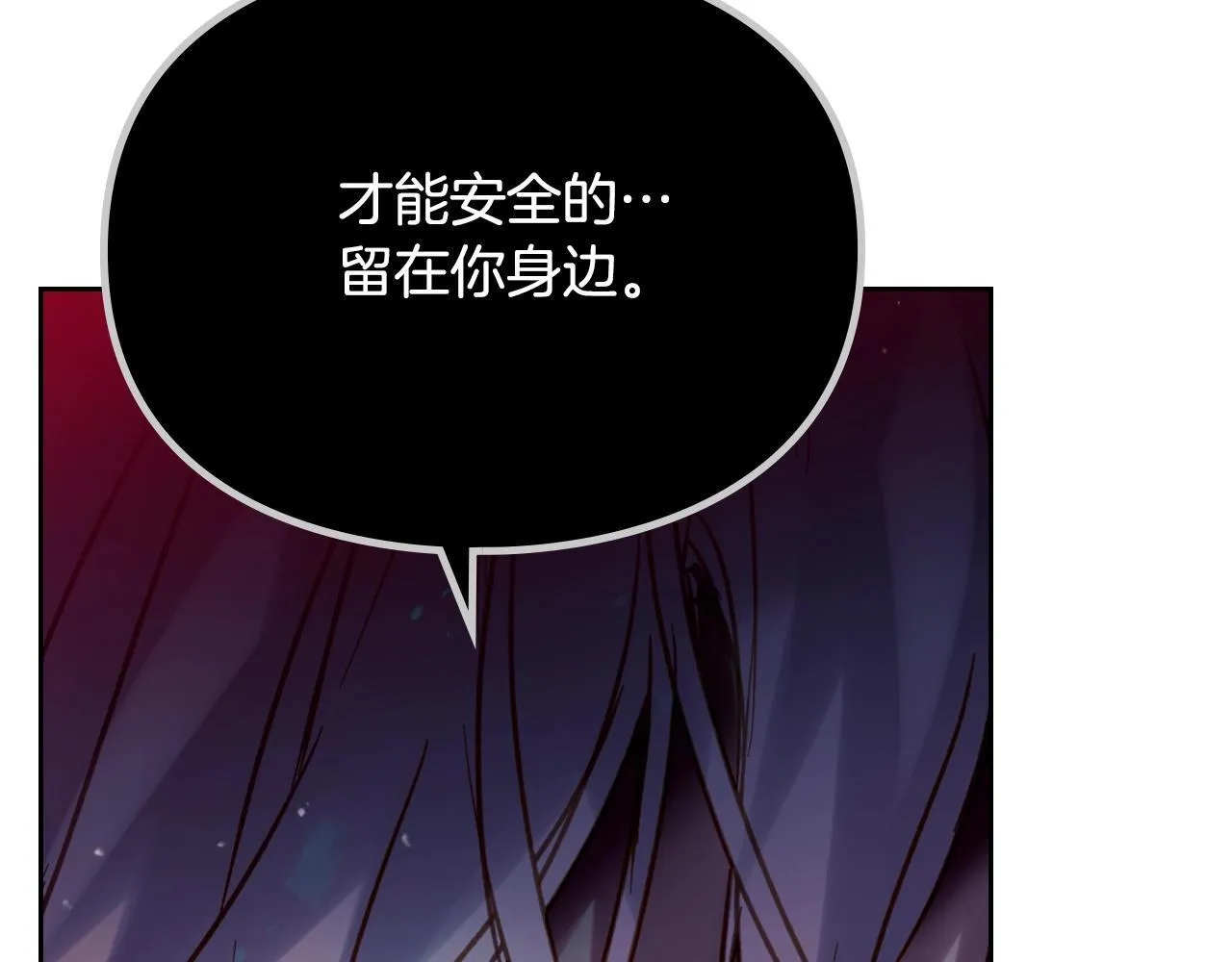 第142话 疯子125