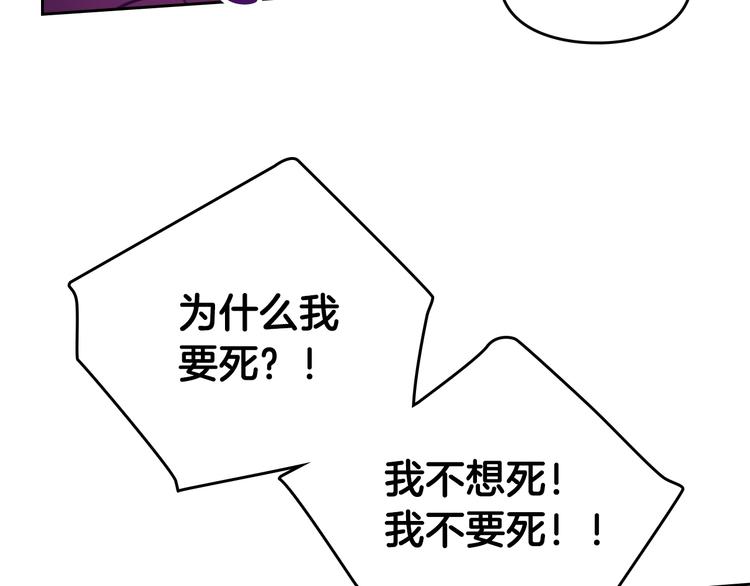 第16话 他的手帕7