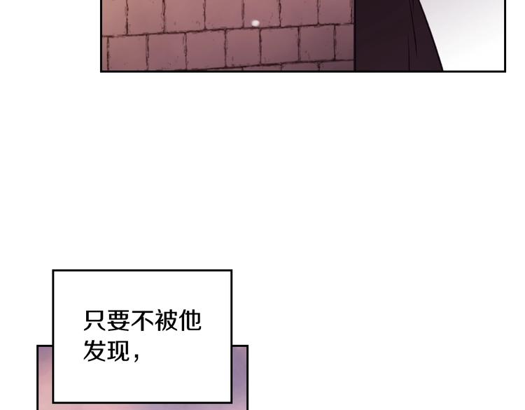 第36话 再也不见28