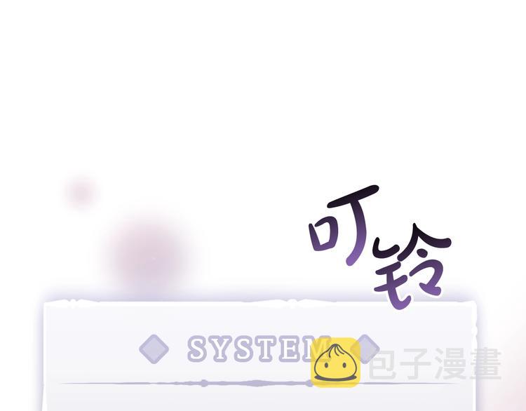 第36话 再也不见67