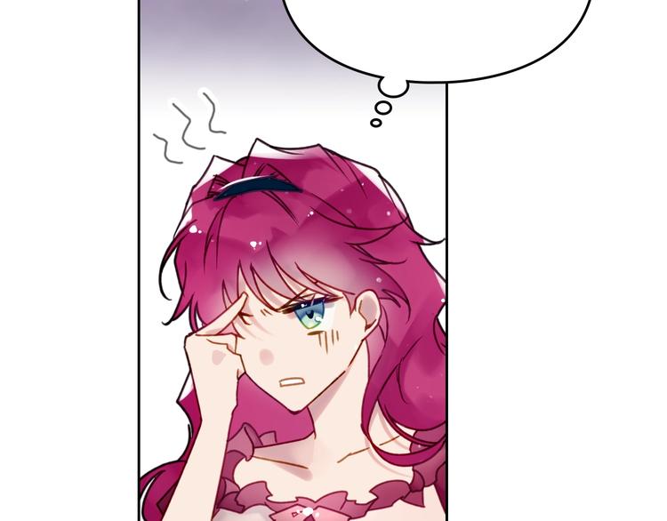 第45话 靠山43