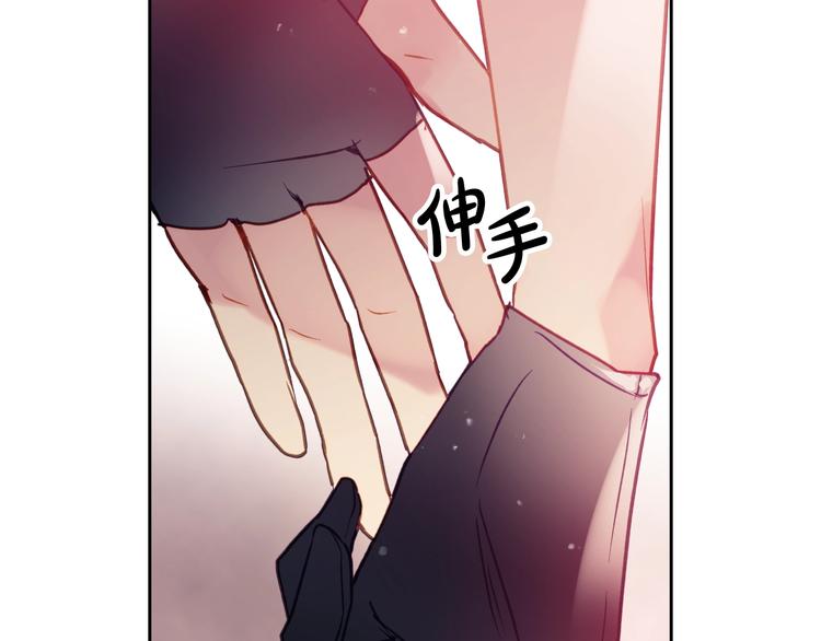 第54话 针锋相对68