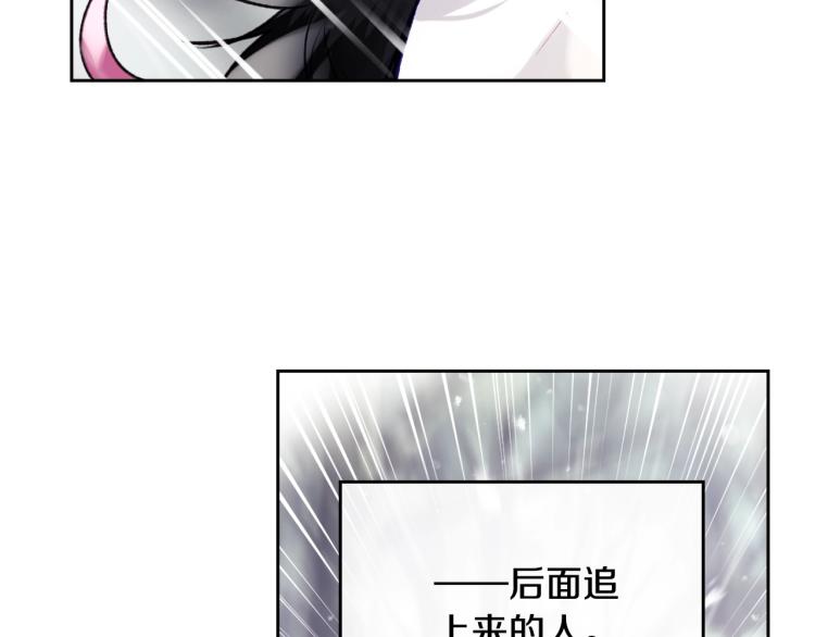 第69话 防不胜防106