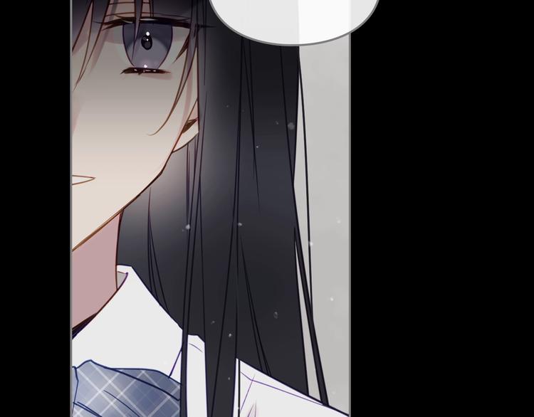 第16话 他的手帕89