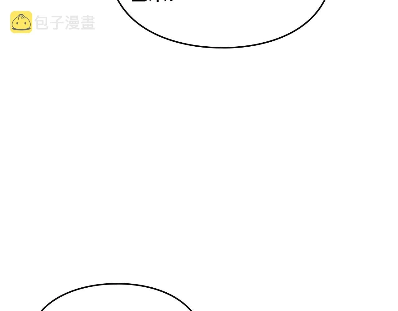 第24话 可以和我多见面吗？83