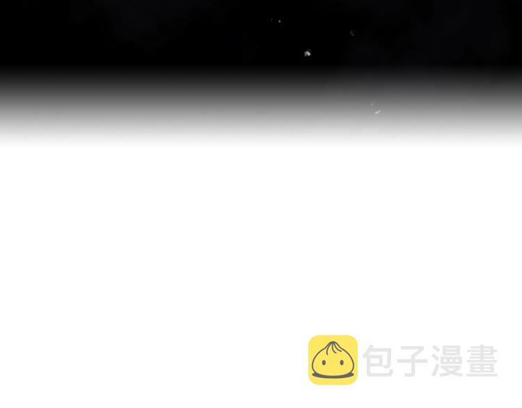第39话 一起用餐？94