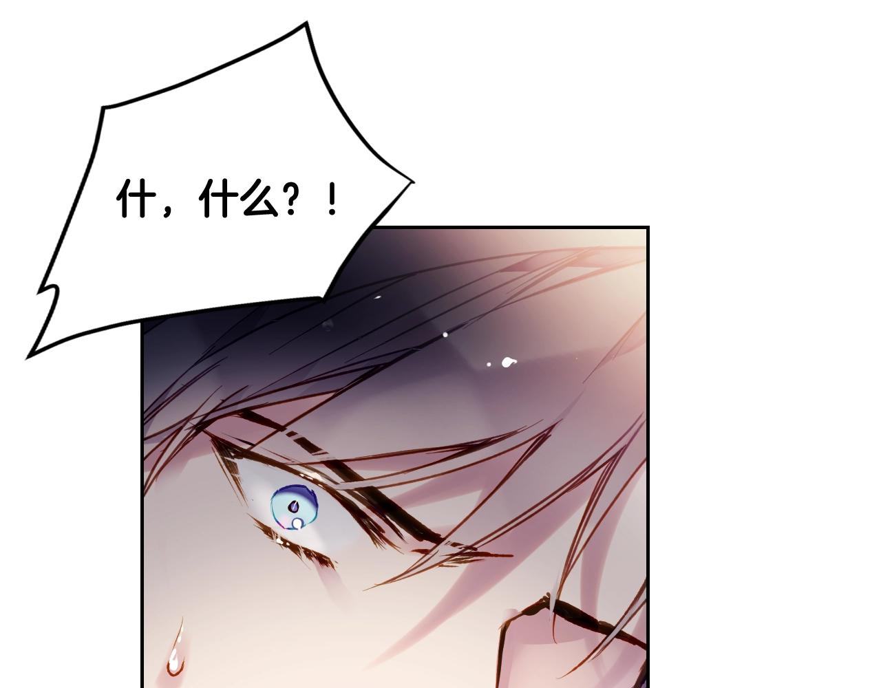 第75话 少管美女127