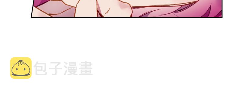 第72话 取暖93