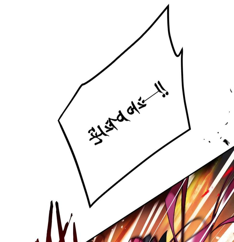 第30话 被篡改的过去108