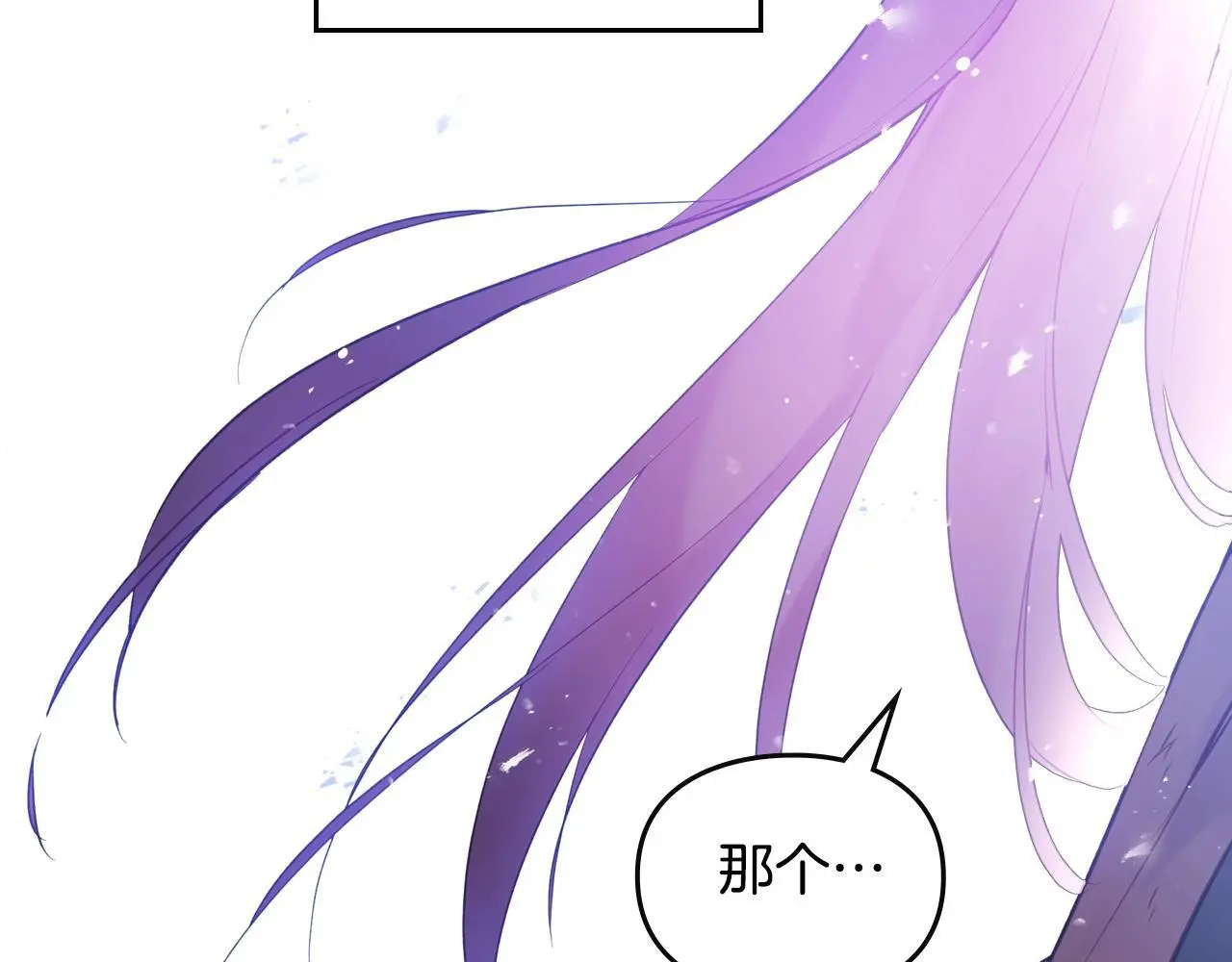 第135话 最后的早餐136
