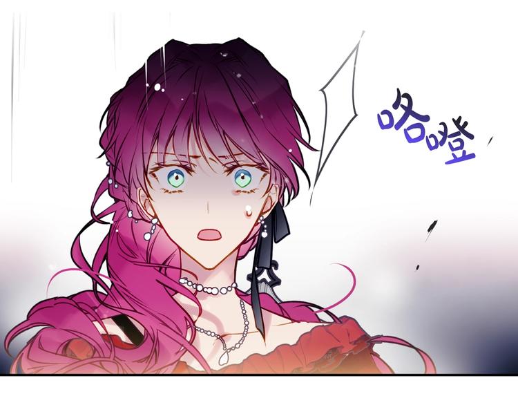 第57话 终于见面了97