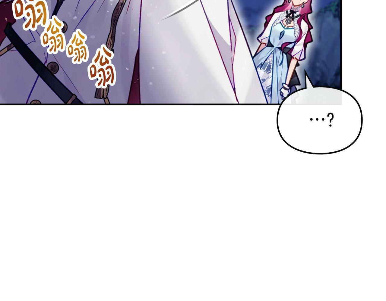 第37话 我的英雄52