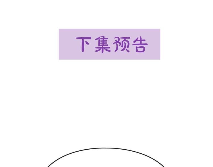 第42话 阁楼125