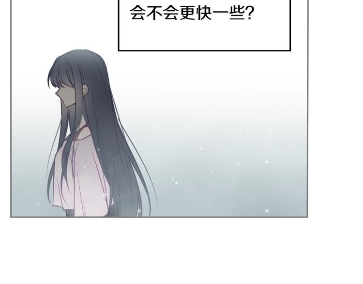 第12话 最恐怖男主41