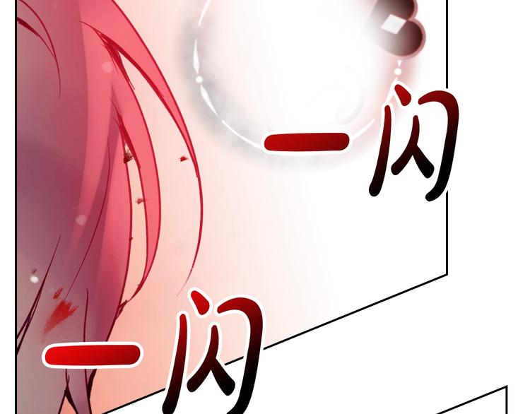 第54话 针锋相对100