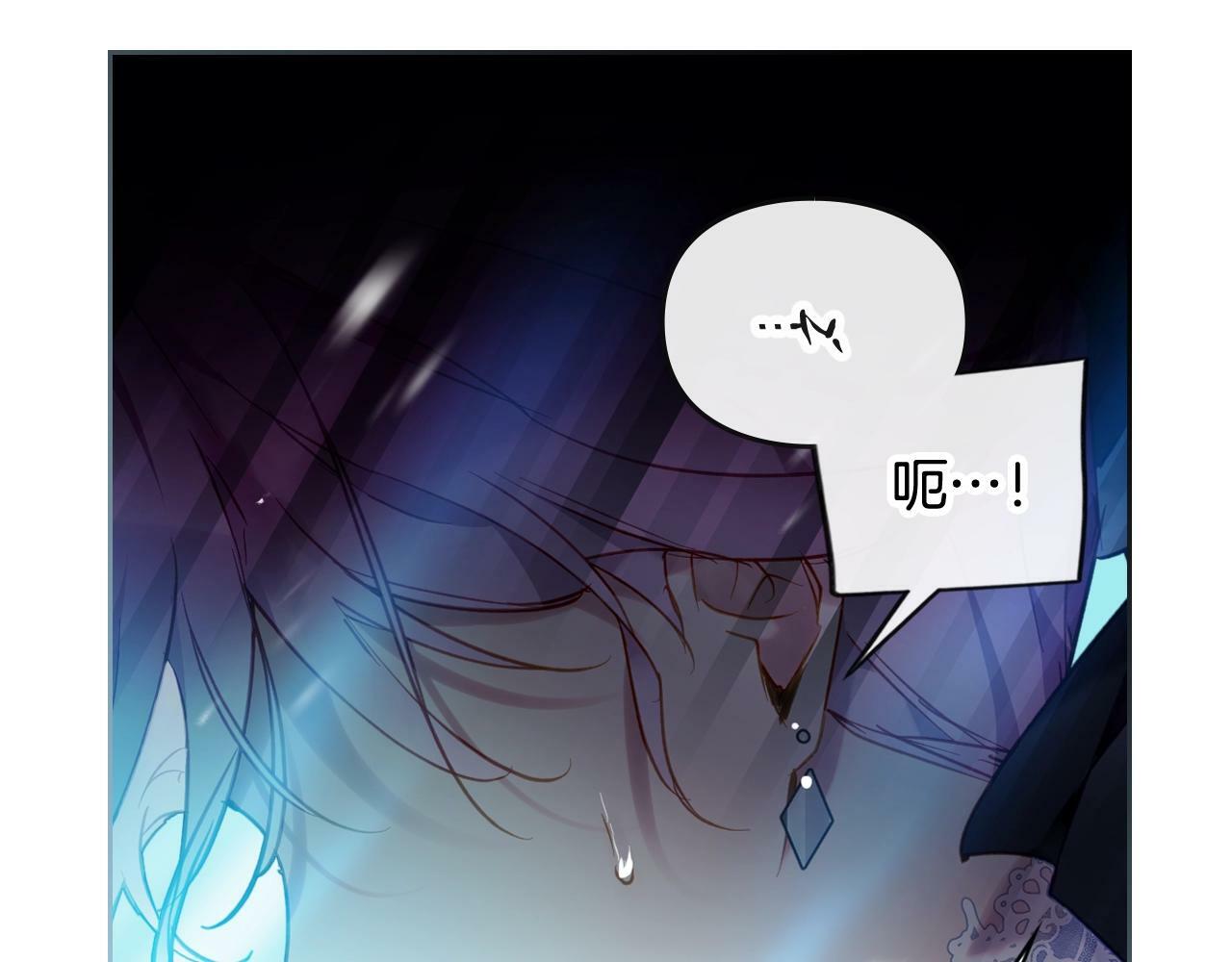 第35话 女神的真面目66