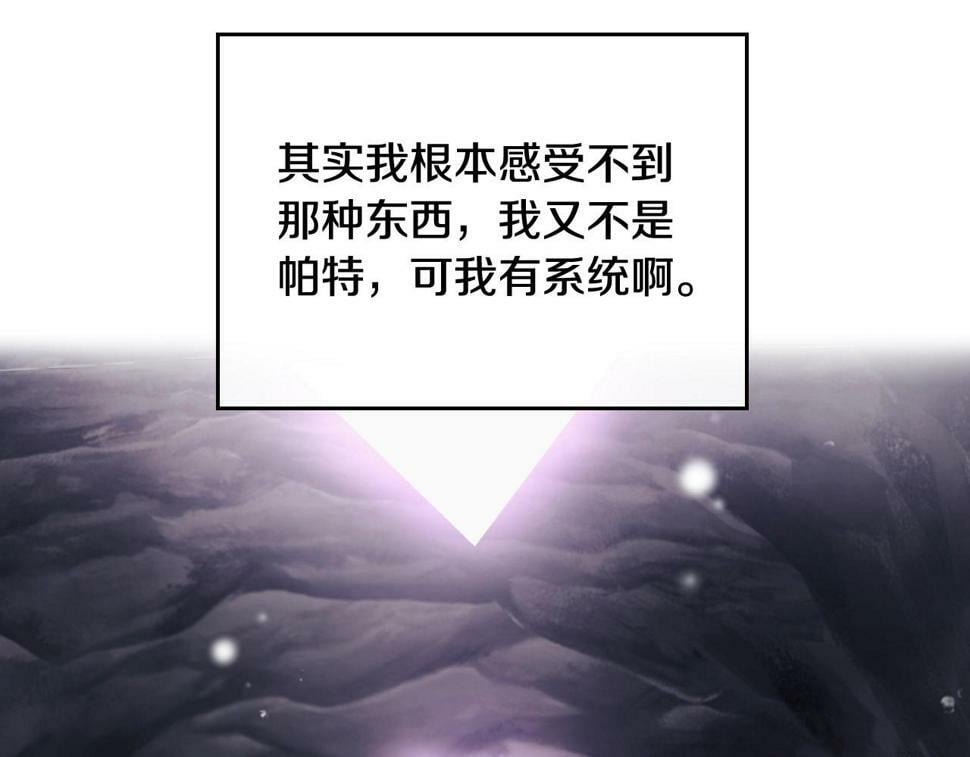 第31话 牵着我128
