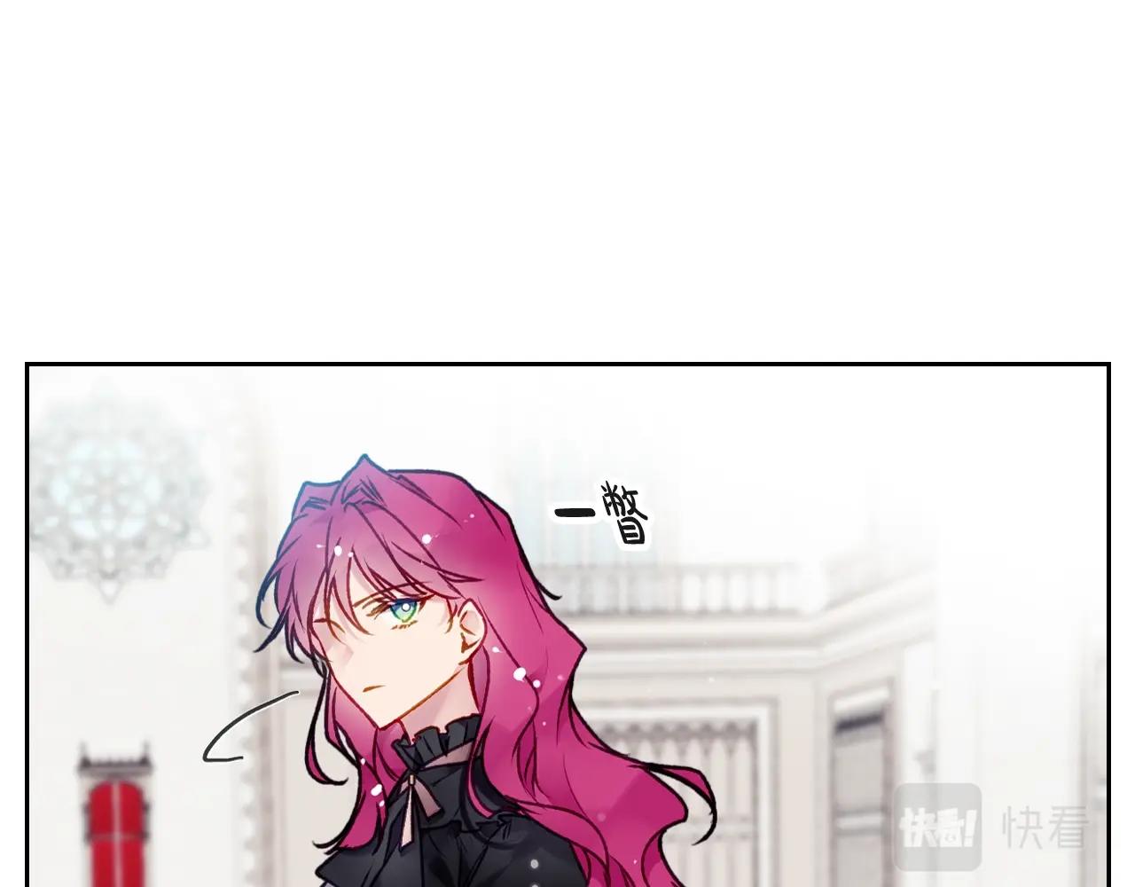 第81话 可笑的证词68