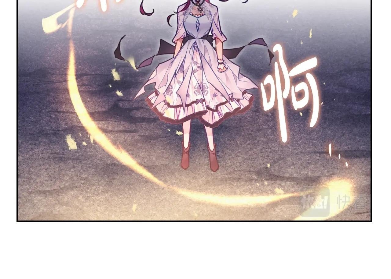第37话 我的英雄99