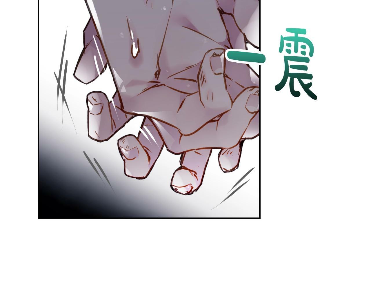 第33话 兵分三路59