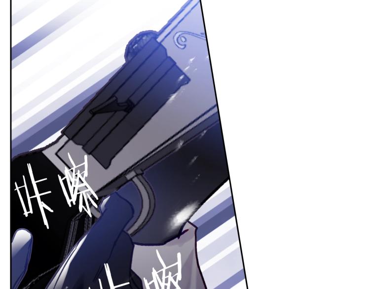 第67话 破游戏，想弃号！105