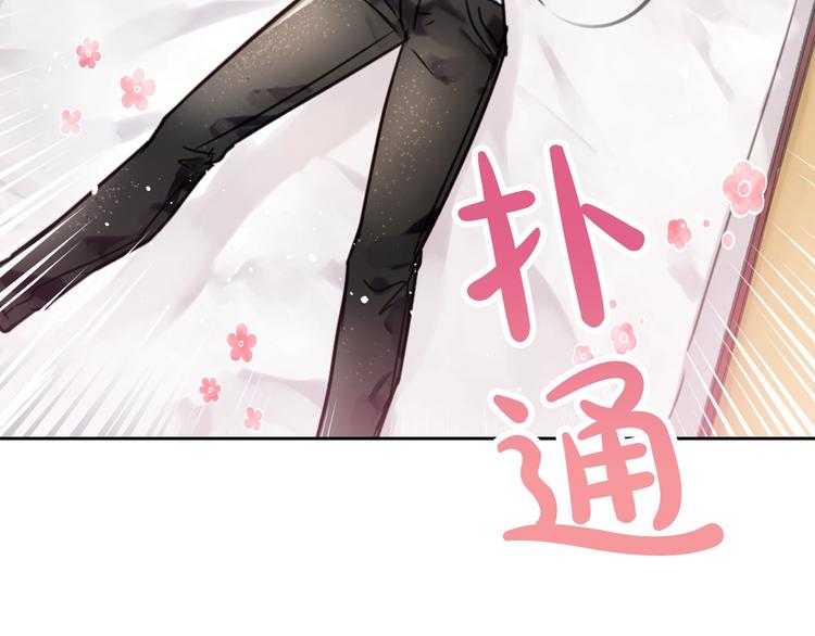 第1话 反派变主角38