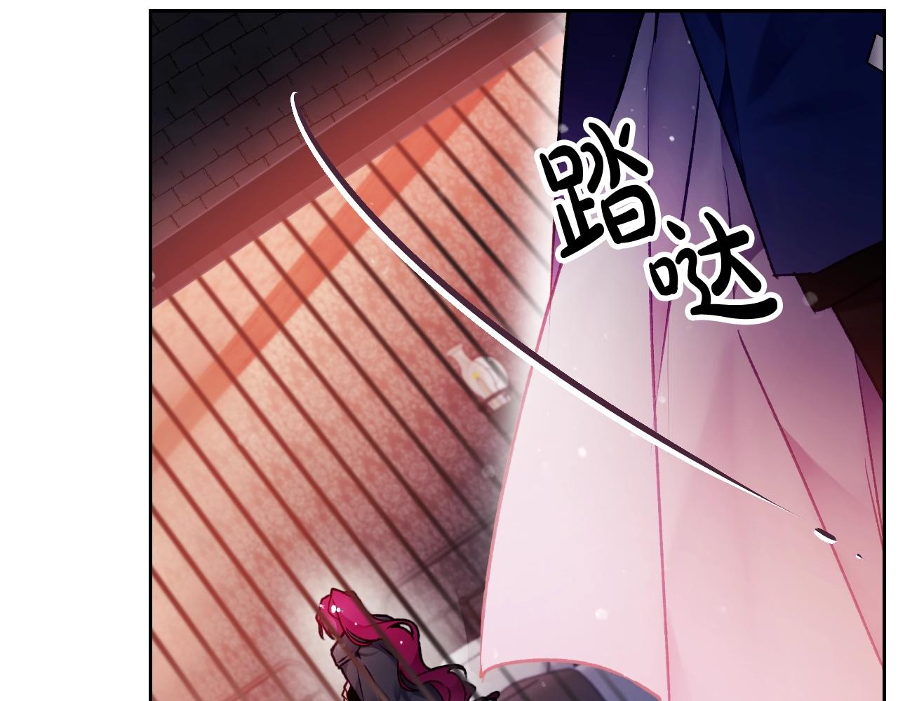 第81话 可笑的证词30