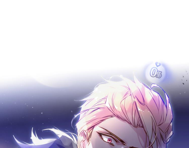第14话 死一次试试85
