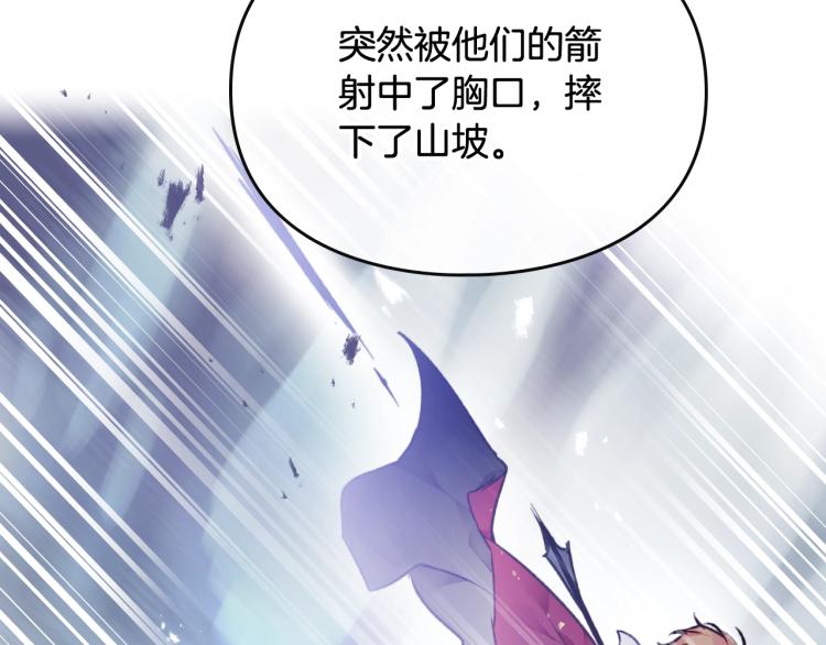 第73话 礼轻情意重105