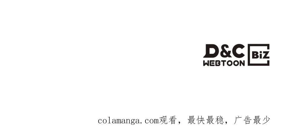 第145话 不请自来163