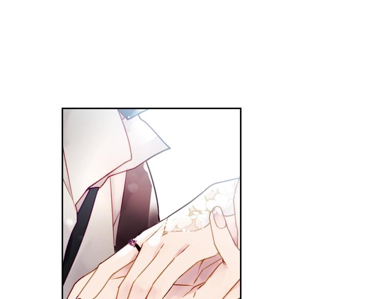 第47话 攻略年下的快乐25